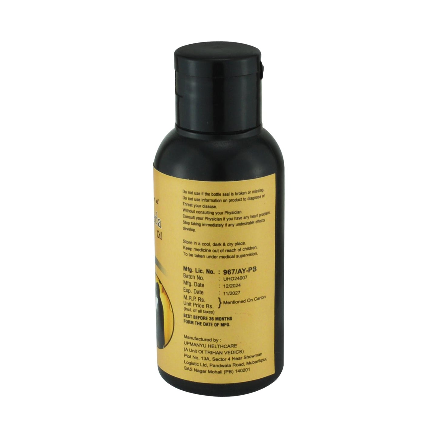 Ultimate Sexual Booster Kit (Ayurvedic Strength & Energy Combo)