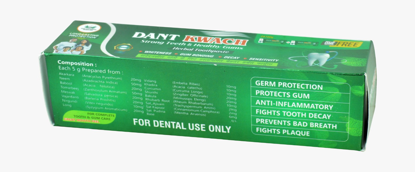 CDS Defence Toothpaste Combo – 2 Toothpastes + 1 Brush