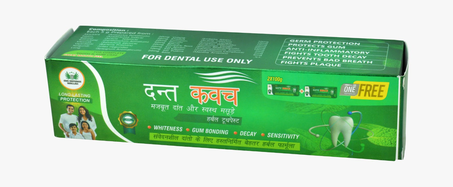CDS Defence Toothpaste Combo – 2 Toothpastes + 1 Brush