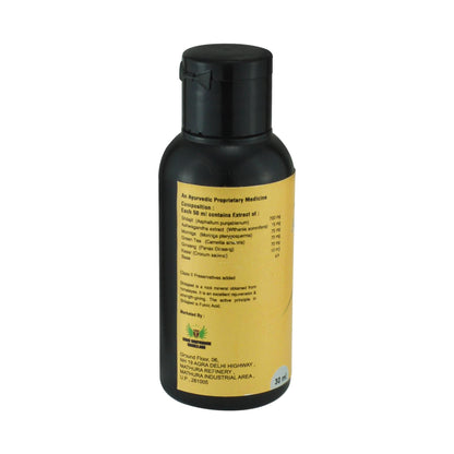 Ultimate Sexual Booster Kit (Ayurvedic Strength & Energy Combo)