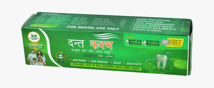 CDS Defence Toothpaste Combo – 2 Toothpastes + 1 Brush