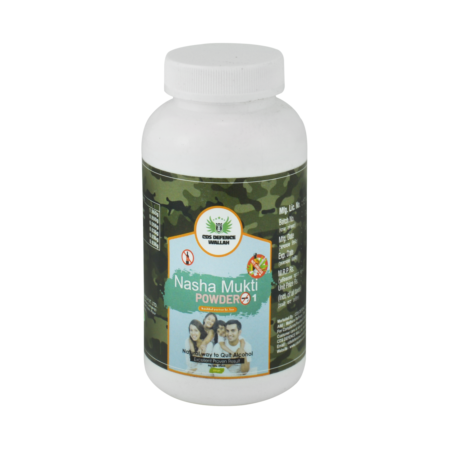 Nasha Mukti Kit – Ayurvedic De-addiction & Recovery Support