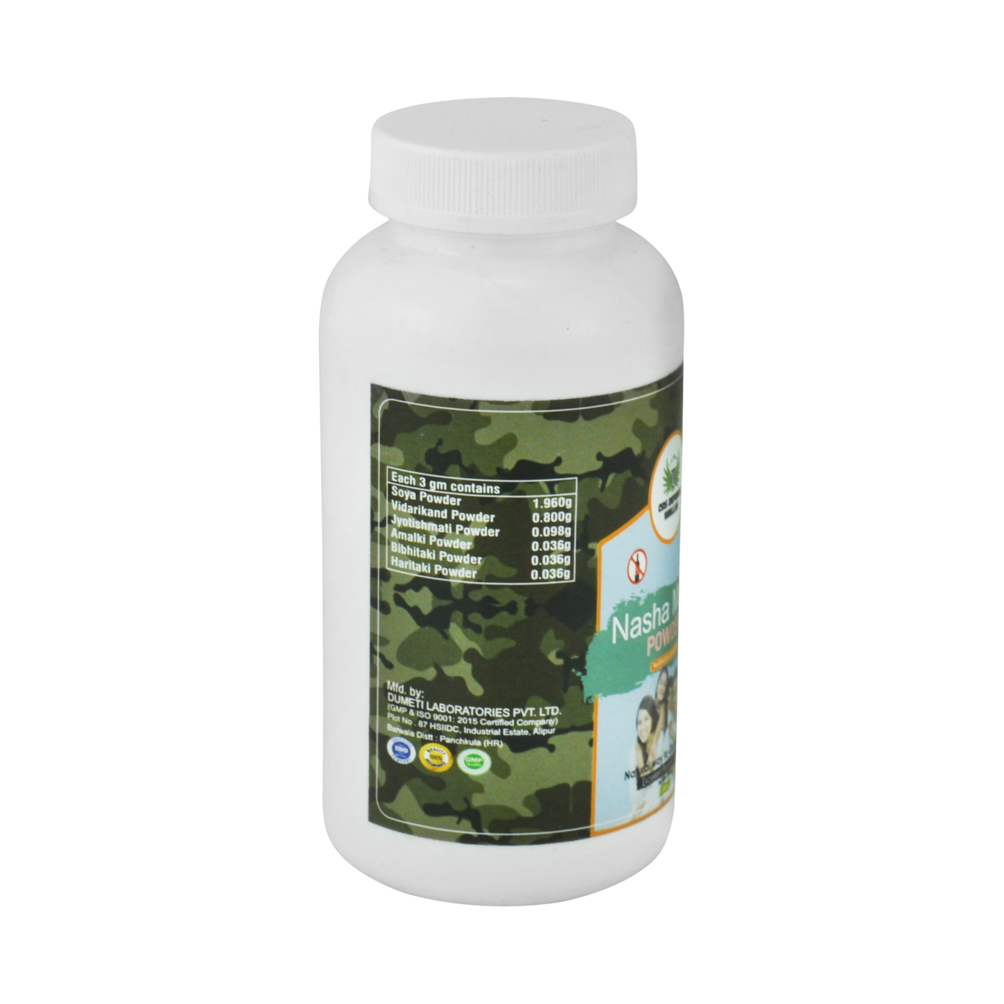 Nasha Mukti Kit – Ayurvedic De-addiction & Recovery Support